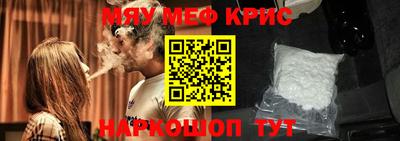 твердый Татарск