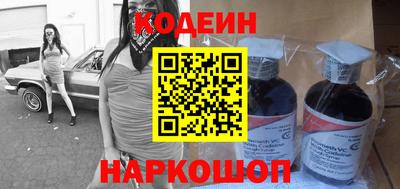 MESCALINE Тара