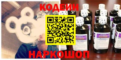 MESCALINE Тара