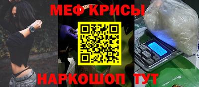 твердый Татарск