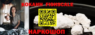 твердый Татарск