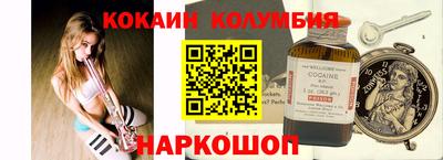 прущие крисы Тверь