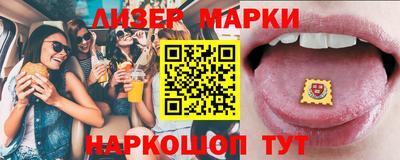 прущие крисы Тверь