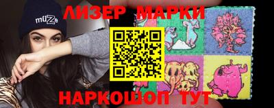 твердый Татарск
