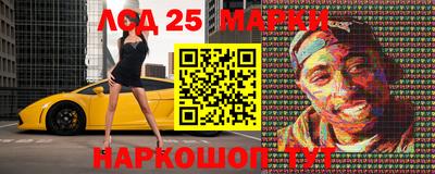 твердый Татарск