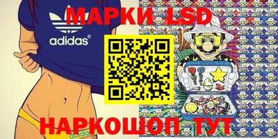 прущие крисы Тверь