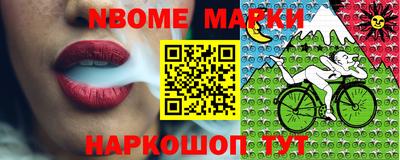 твердый Татарск