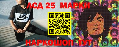 MESCALINE Тара