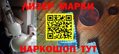 твердый Татарск