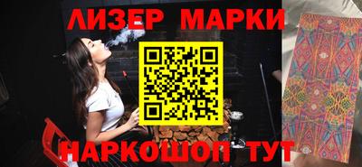 твердый Татарск