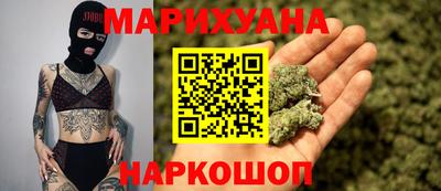 прущие крисы Тверь