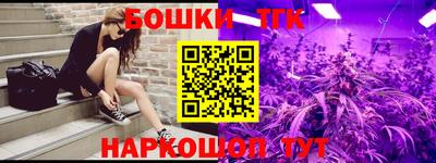 твердый Татарск