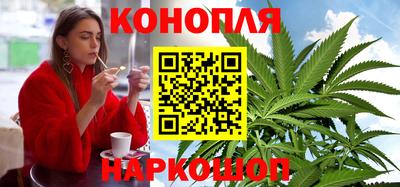 MESCALINE Тара