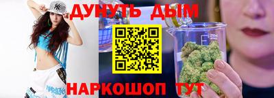 прущие крисы Тверь