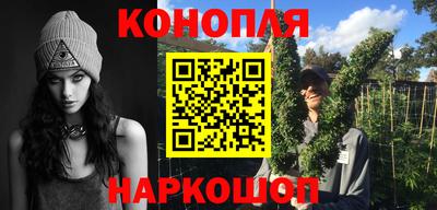 твердый Татарск