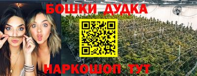 твердый Татарск