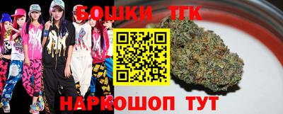 твердый Татарск