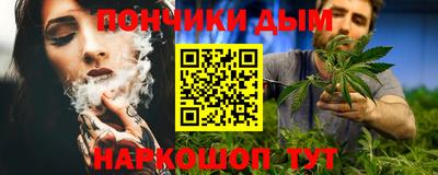MESCALINE Тара