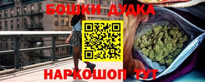 прущие крисы Тверь