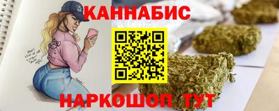 твердый Татарск