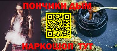 прущие крисы Тверь