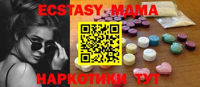 MESCALINE Тара