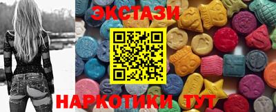 MESCALINE Тара