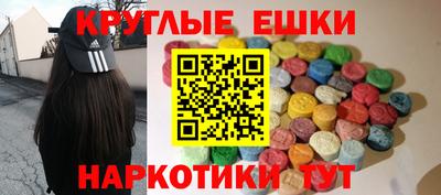 прущие крисы Тверь