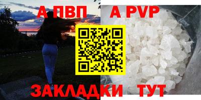 MESCALINE Тара