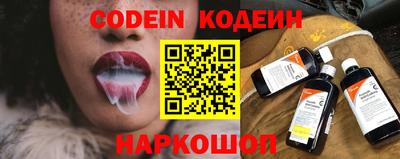 твердый Татарск