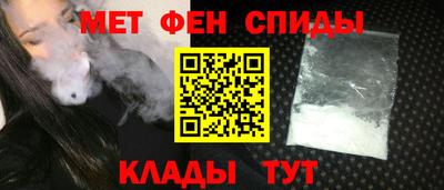 MESCALINE Тара