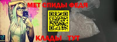 прущие крисы Тверь
