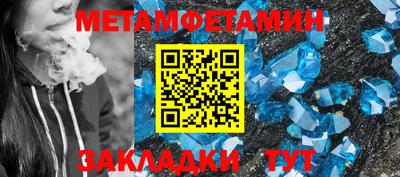MESCALINE Тара