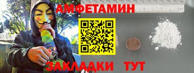 прущие крисы Тверь