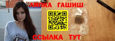 прущие крисы Тверь