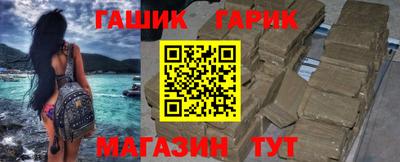 прущие крисы Тверь