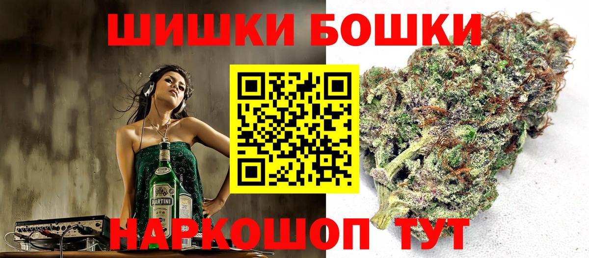 Каннабис сатива Печора